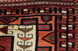 Lori - Qashqai Persian Carpet 208x145 - Picture 3