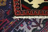 Bakhtiari Persian Carpet 294x210 - Picture 6