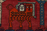 Lori - Bakhtiari Persian Carpet 223x138 - Picture 8