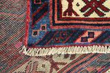Afshar - Sirjan Persian Carpet 206x124 - Picture 6