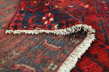 Lori - Bakhtiari Persian Carpet 215x135 - Picture 5