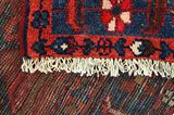 Lori - Bakhtiari Persian Carpet 215x135 - Picture 6