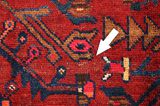 Lori - Bakhtiari Persian Carpet 215x135 - Picture 17