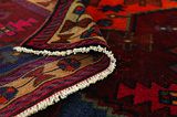 Lori - Bakhtiari Persian Carpet 213x175 - Picture 5