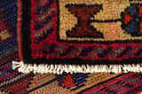 Lori - Bakhtiari Persian Carpet 213x175 - Picture 6