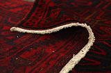 Lori - Bakhtiari Persian Carpet 220x168 - Picture 5