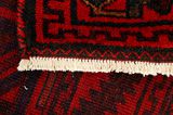 Lori - Bakhtiari Persian Carpet 220x168 - Picture 6