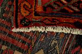 Bijar - Kurdi Persian Carpet 250x148 - Picture 6