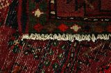 Zanjan - Hamadan Persian Carpet 205x136 - Picture 6