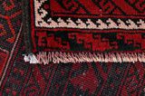 Turkaman Persian Carpet 246x128 - Picture 6