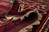 Lori - Bakhtiari Persian Carpet 215x175 - Picture 5