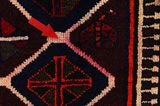 Lori - Bakhtiari Persian Carpet 215x175 - Picture 17