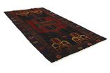 Koliai - Kurdi Persian Carpet 250x136 - Picture 1