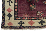 Lori - Bakhtiari Persian Carpet 227x137 - Picture 3