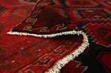 Lori - Bakhtiari Persian Carpet 218x160 - Picture 5
