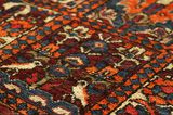 Bakhtiari Persian Carpet 300x205 - Picture 10