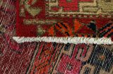 Koliai - Kurdi Persian Carpet 313x120 - Picture 6