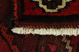 Lori - Bakhtiari Persian Carpet 215x166 - Picture 6