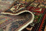 Bakhtiari Persian Carpet 277x145 - Picture 5