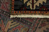 Bakhtiari Persian Carpet 277x145 - Picture 6