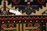 Bakhtiari Persian Carpet 277x145 - Picture 17