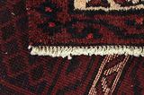 Afshar - Sirjan Persian Carpet 250x180 - Picture 6