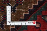 Songhor - Koliai Persian Carpet 300x105 - Picture 4