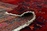 Lori - Bakhtiari Persian Carpet 315x160 - Picture 5