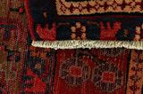Nahavand - Hamadan Persian Carpet 290x163 - Picture 6