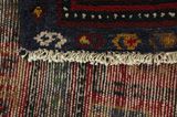 Koliai - Kurdi Persian Carpet 310x146 - Picture 6
