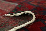 Afshar - Sirjan Persian Carpet 248x168 - Picture 5