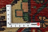 Songhor - Koliai Persian Carpet 315x156 - Picture 4