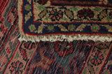 Songhor - Koliai Persian Carpet 310x153 - Picture 6