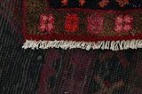 Koliai - Kurdi Persian Carpet 252x136 - Picture 6