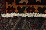 Bakhtiari Persian Carpet 300x205 - Picture 6