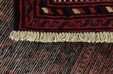 Afshar - Sirjan Persian Carpet 205x140 - Picture 6