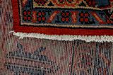 Wiss Persian Carpet 317x225 - Picture 6