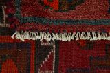Bakhtiari - Lori Persian Carpet 207x165 - Picture 6
