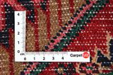 Enjelas - Hamadan Persian Carpet 334x116 - Picture 4