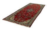 Sarouk - Lilian Persian Carpet 272x103 - Picture 2
