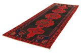Tuyserkan - Hamadan Persian Carpet 295x100 - Picture 2