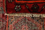 Songhor - Koliai Persian Carpet 291x150 - Picture 6