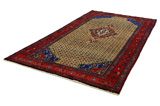 Songhor - Koliai Persian Carpet 300x150 - Picture 2
