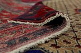 Songhor - Koliai Persian Carpet 300x150 - Picture 5