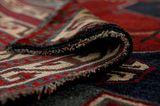Lori - Qashqai Persian Carpet 217x171 - Picture 5