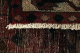 Lori - Bakhtiari Persian Carpet 272x193 - Picture 6