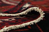 Lori - Bakhtiari Persian Carpet 256x190 - Picture 5