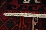 Lori - Bakhtiari Persian Carpet 256x190 - Picture 6