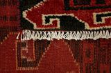 Lori - Bakhtiari Persian Carpet 233x174 - Picture 6