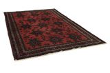 Afshar - Sirjan Persian Carpet 250x152 - Picture 1
